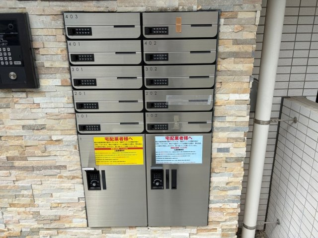 エフプレスト入谷 のその他共用部分
