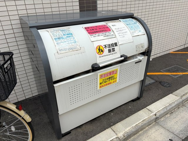 エフプレスト入谷 のその他