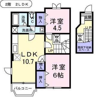 【間取り】 | ＭＹ．江原Ⅰ
