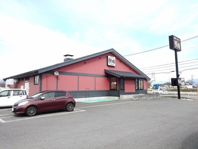 【周辺】 | ヴァンクレーヴⅥ・Ａ | 夢庵山梨甲西店まで850m