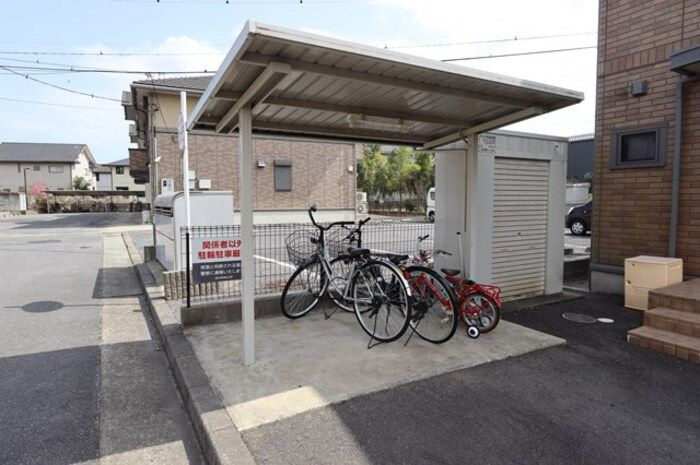 メゾングレース　Ｆのその他共用部分|駐輪場です