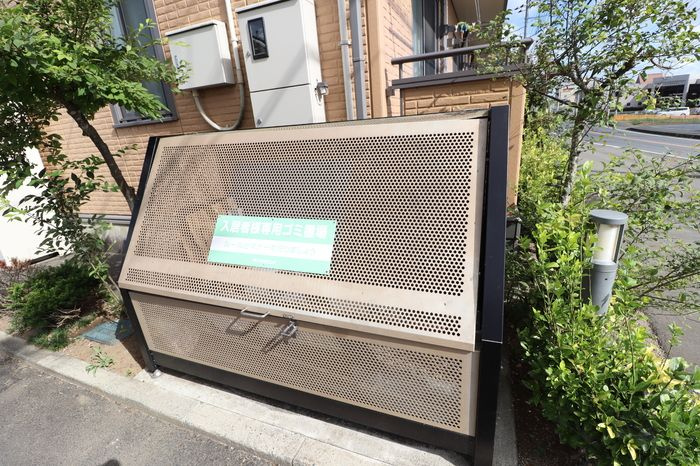 グランパパ　Ⅱのその他共用部分|ゴミ置き場です