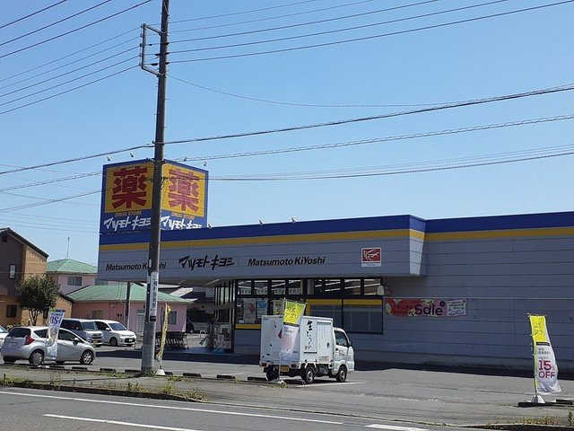 ｓｕｎ　Ｓ　Ｂの周辺|マツモトキヨシ双葉台店まで1062m