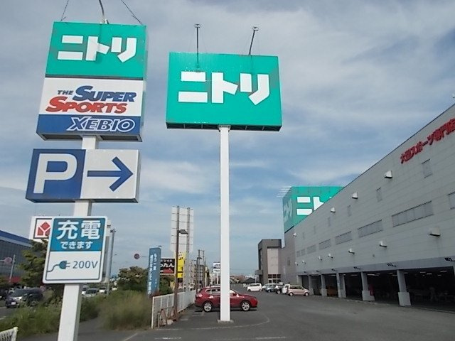 カーサ　ルネッタの周辺|ニトリ水戸店まで490m