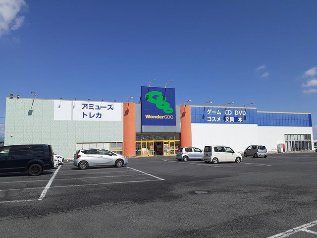 カーサ　ルネッタの周辺|wondergoo水戸笠原店まで629m