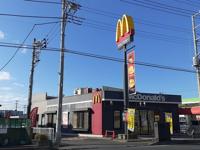 ベルフォーの周辺|マクドナルドまで593m