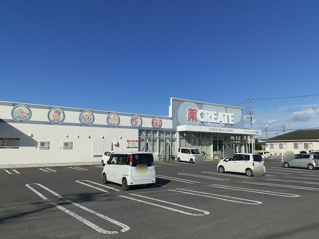 ベルフォーの周辺|クリエイト　水戸中丸店まで875m