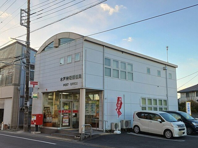 メゾン・ド・ニコルの周辺|水戸袴塚郵便局まで300m