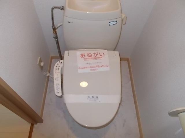 メゾン・ド・ニコルのトイレ|シンプルで使いやすいトイレです