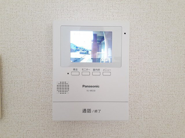 プリムヴェールのセキュリティ