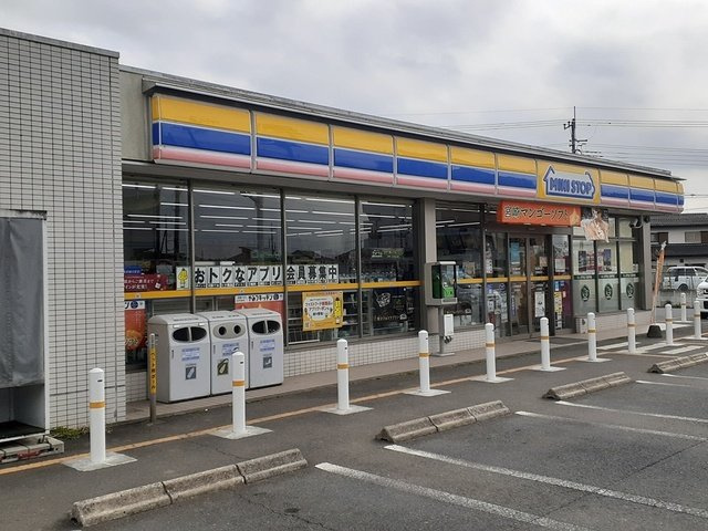 ＲｅｓｔＷｅｓｔの周辺|ミニストップ笠間鯉淵店まで301m