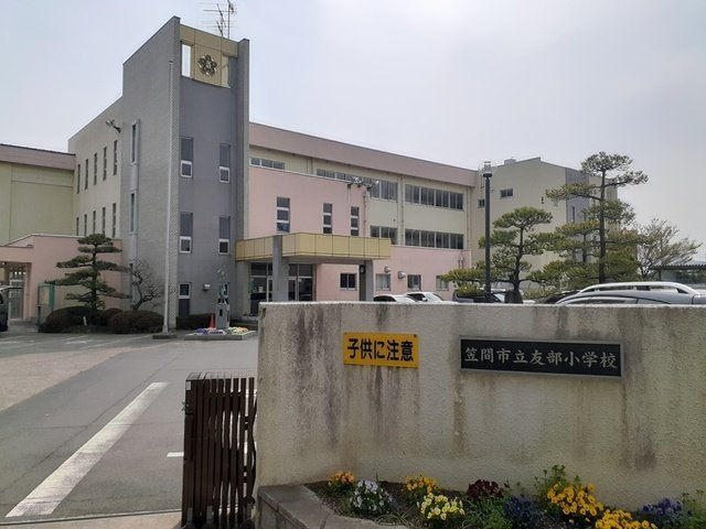 ＲｅｓｔＷｅｓｔの周辺|笠間市立友部小学校まで1839m