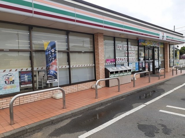 カサグランデ宍戸Ｂの周辺|セブンイレブン笠間平町店まで193m