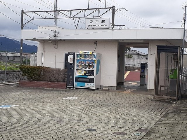 カサグランデ宍戸Ｂの周辺|宍戸駅まで668m