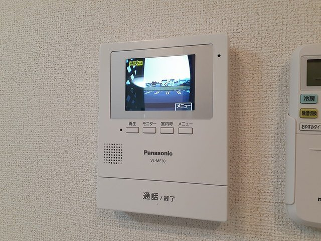 田彦はまぎくのセキュリティ