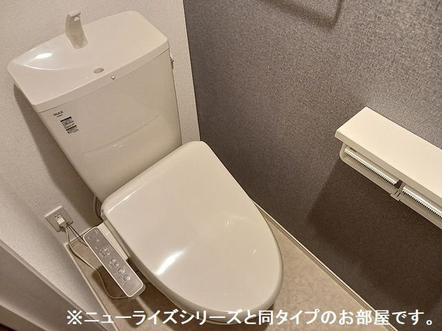 アルコ・イリスのトイレ|トイレです
