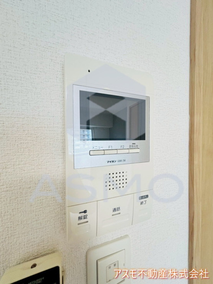 【セキュリティ】 | クレールソフィア都島