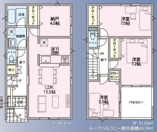 【新築戸建て】秋田市茨島第13　2号棟の間取り