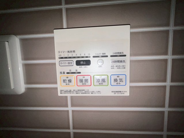 EARL´S　COURT下泉のその他