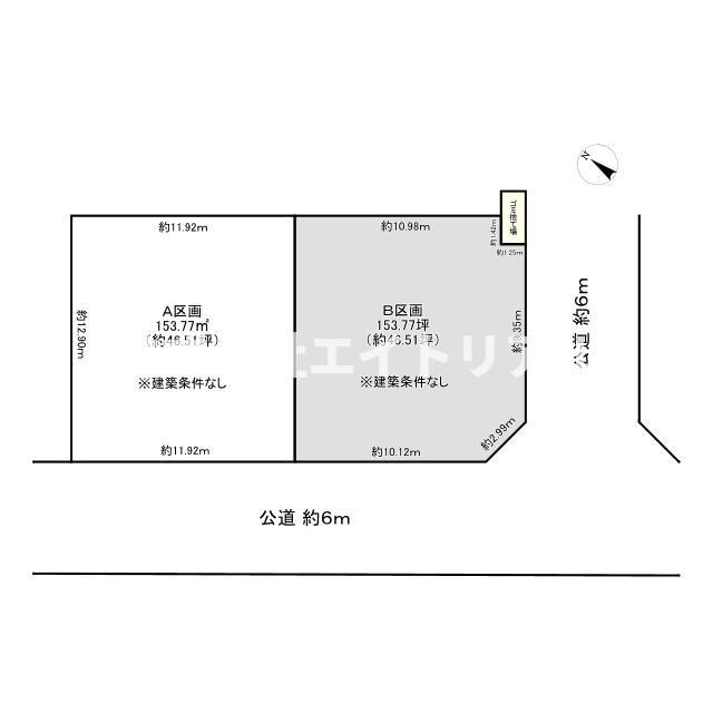 知多信濃川東部土地区画整理地　売地