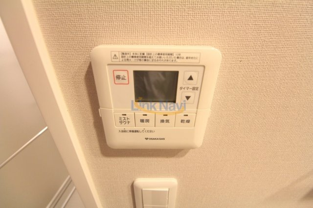 【設備】 | アーバネックス江坂広芝