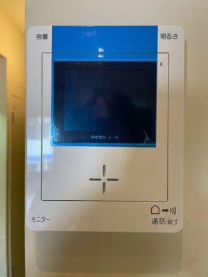 【セキュリティ】 | 朝日八丁堀マンション