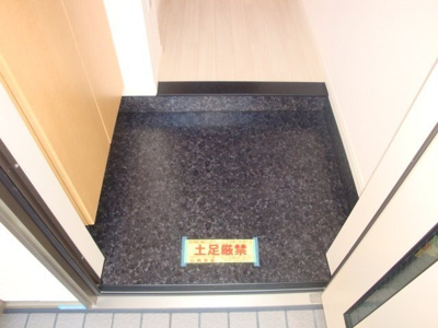 【玄関】 | Casa del Aquila