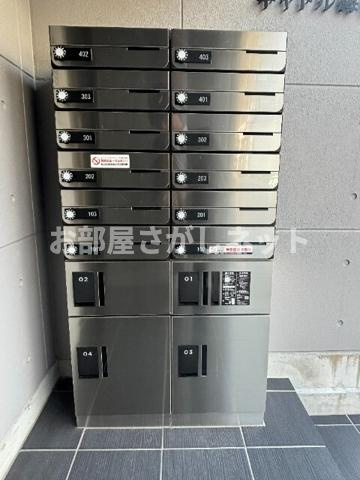 キャトル梅屋敷【おとり物件なし】#学生・社会人にオススメ！初期費用分割払いOK！のその他共用部分