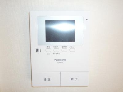 【設備】 | エルメゾン井堀