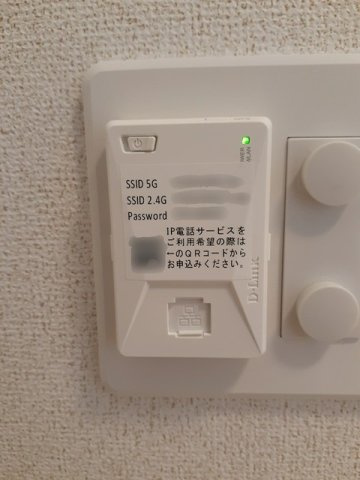 ベルフォレの設備
