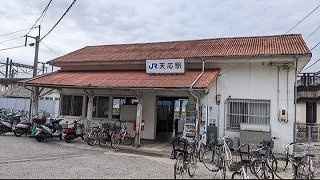 ベルフォレの周辺|天応駅まで600m
