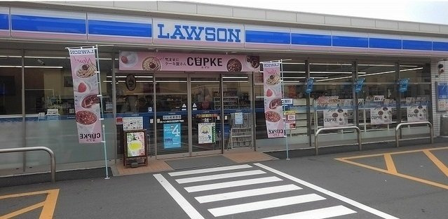 ベルフォレの周辺|ローソンまで1300m