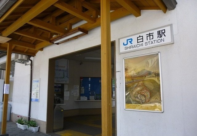 エスポワール上条　Ｂの周辺|白市駅まで400m