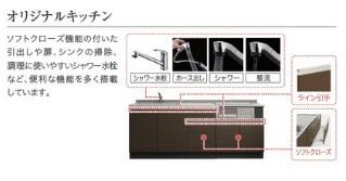 仮）スターテラスⅡ中野東のその他|その他（イメージ）