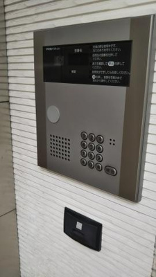 【セキュリティ】 | ステーションスクウェア