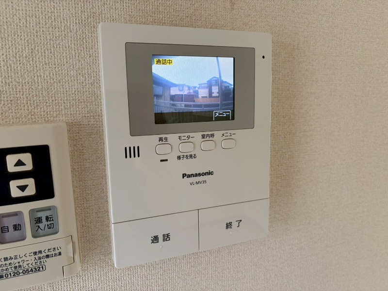 横浜市神奈川区片倉２丁目のアパートのその他