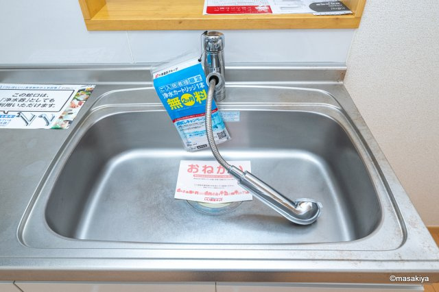 ガーデンハウス朝日山　Dのキッチン