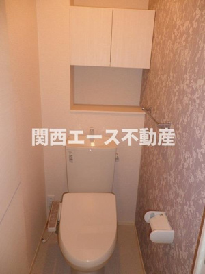 【トイレ】 | セジュール稲田本町Ⅱ