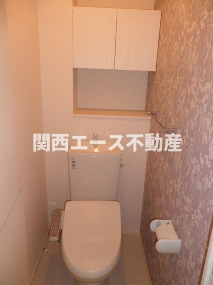 【トイレ】 | セジュール稲田本町Ⅱ