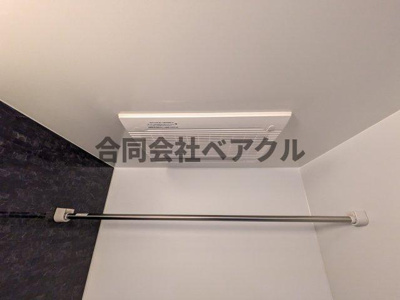 【浴室】 | ベラジオ雅び京都西院Ⅱ | 落ち着いた空間のお風呂です