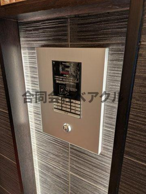 【セキュリティ】 | ベラジオ雅び京都西院Ⅱ