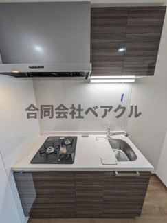【キッチン】 | ベラジオ雅び京都西院Ⅱ | 使いやすいキッチンです