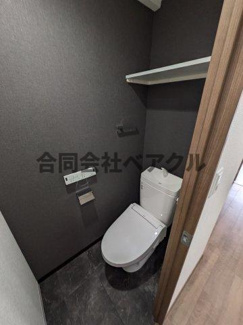 【トイレ】 | ベラジオ雅び京都西院Ⅱ | 清潔感のあるトイレです