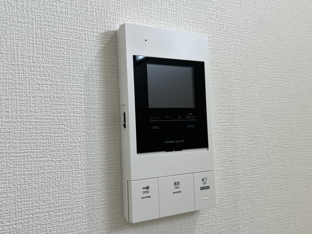 【セキュリティ】 | HALIOS RESIDENCE