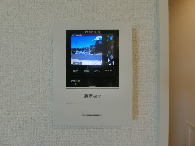 ベリテＡのセキュリティ