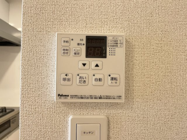シーサイド　ＴＯＭＩＭＡＳＵのキッチン