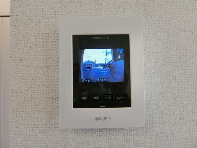 シーサイド　ＴＯＭＩＭＡＳＵの周辺|まるごう弓ヶ浜店まで1700m