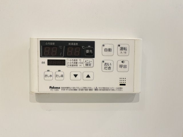 シーサイド　ＴＯＭＩＭＡＳＵの設備