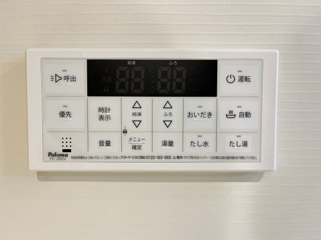 エクセレント・ヴェル　Ⅰの設備