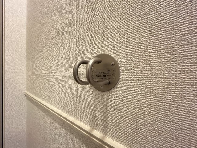 ソラリスガーデンのその他